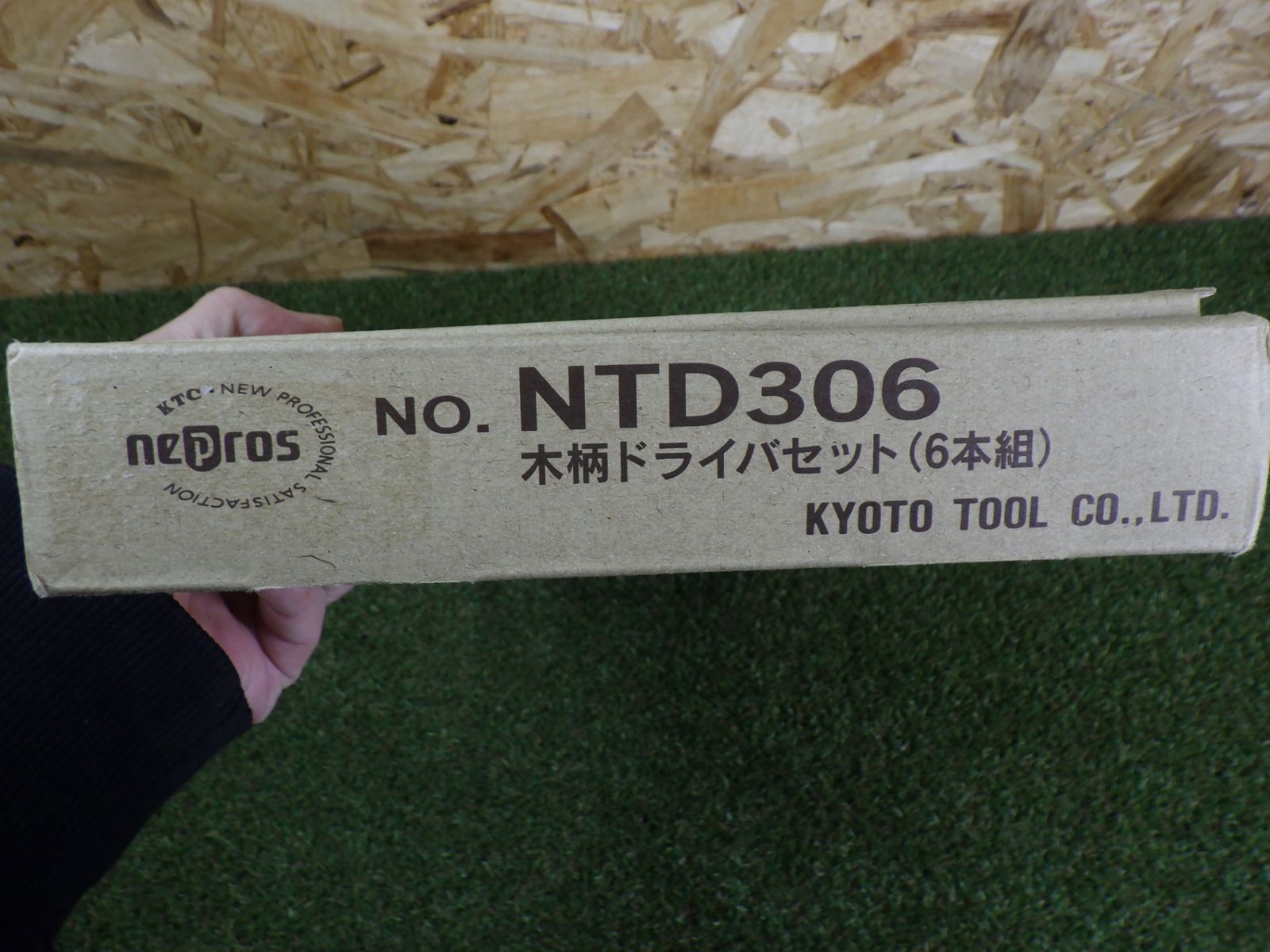 NTD306