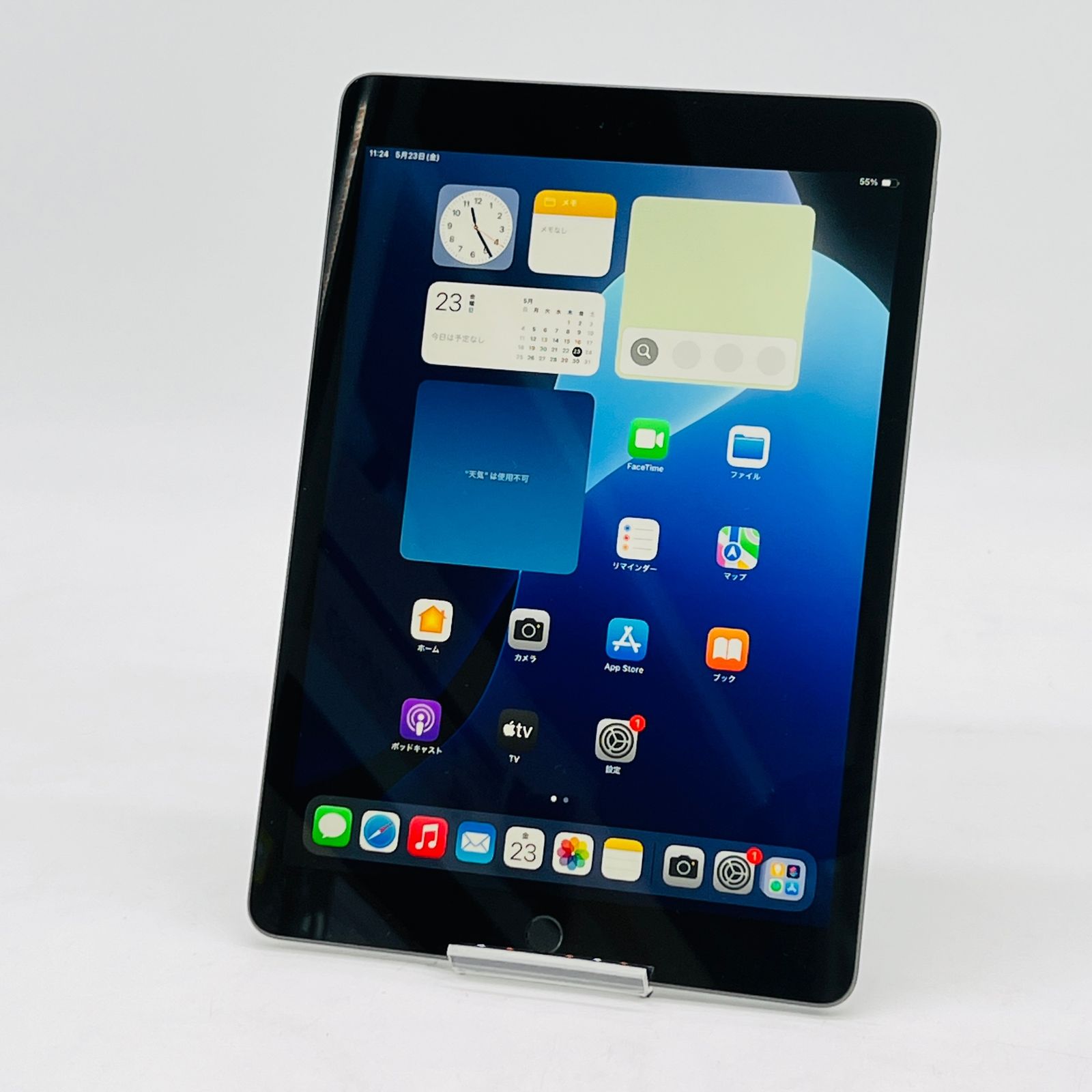 Apple 節約 iPad 第9世代 10.2型 Wi-Fi 64GB MK2K3J… Apple iPad 第9