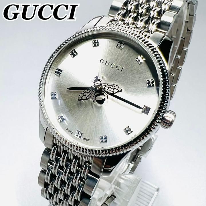 定価１３万】 グッチ タイムレス 腕時計 YA1265006 GUCCI ブティック