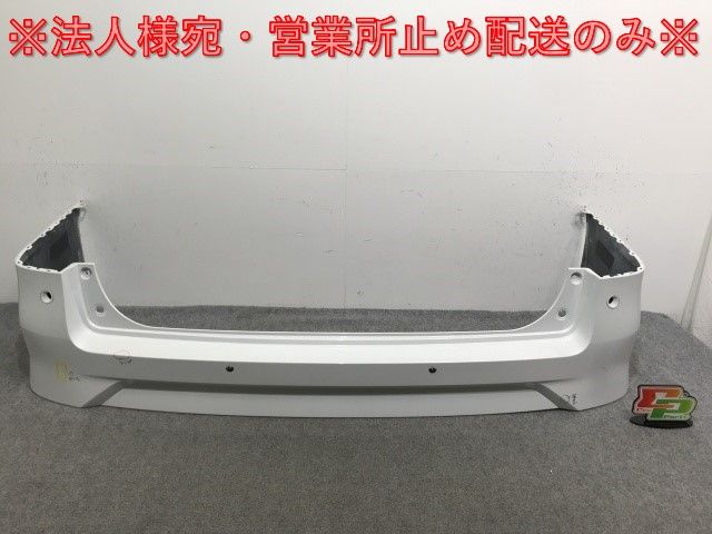 専用 セレナ/ハイウェイスター ルキシオン e-POWER C28/FC28/FNC28/GFC28