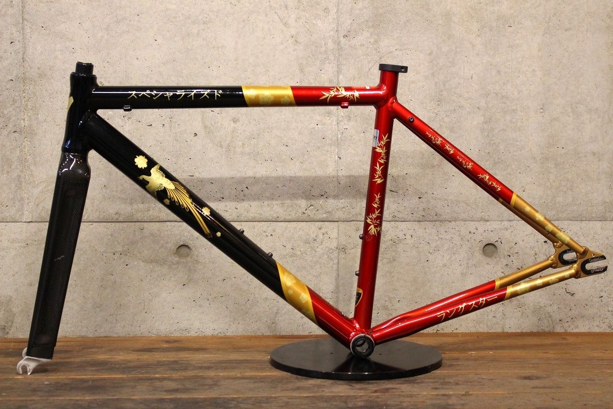 スペシャライズド ラングスター東京 SPlNERGY KASHIMAX
