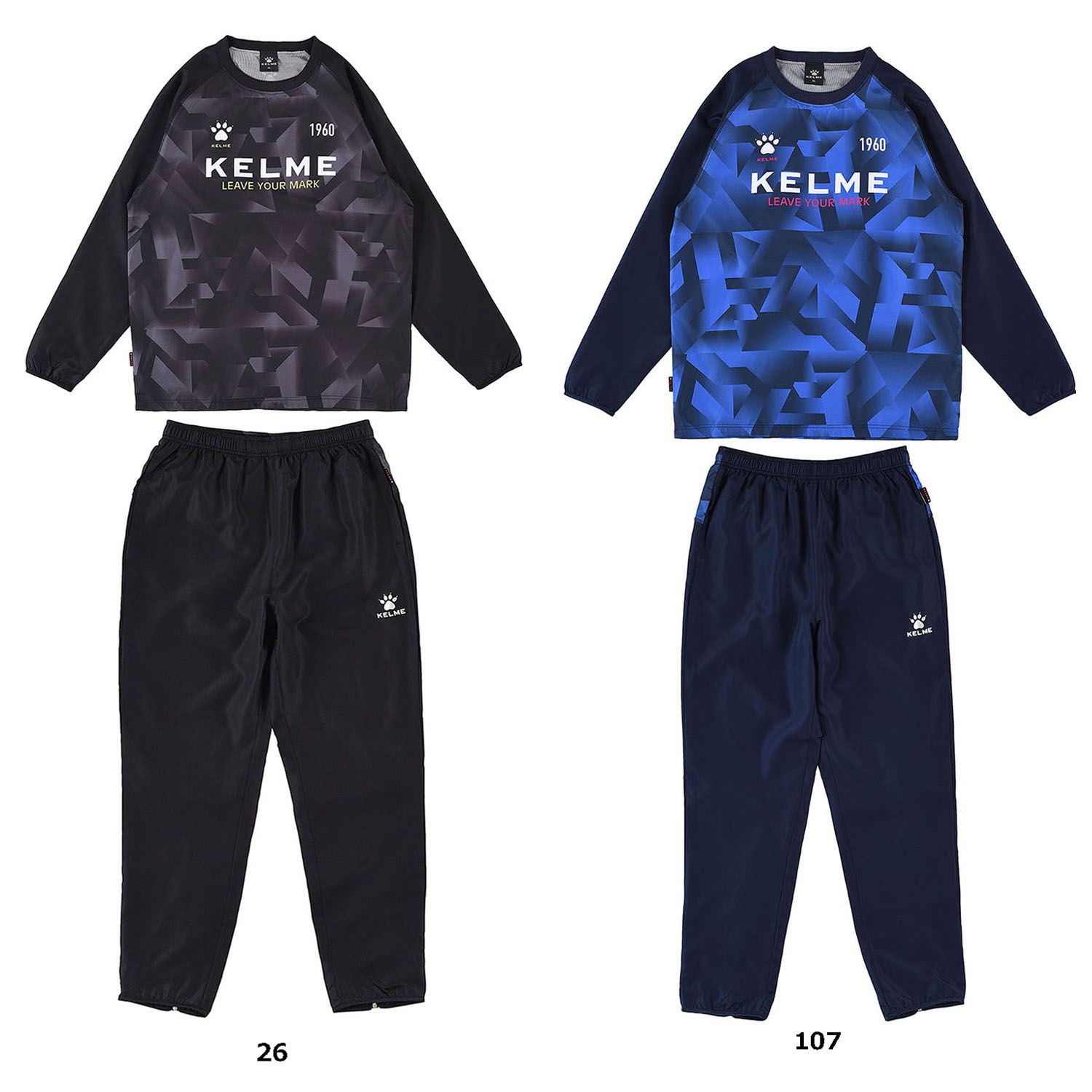 ケレメ KELME フットサル トレーニングウーブンピステスーツ KC23F178