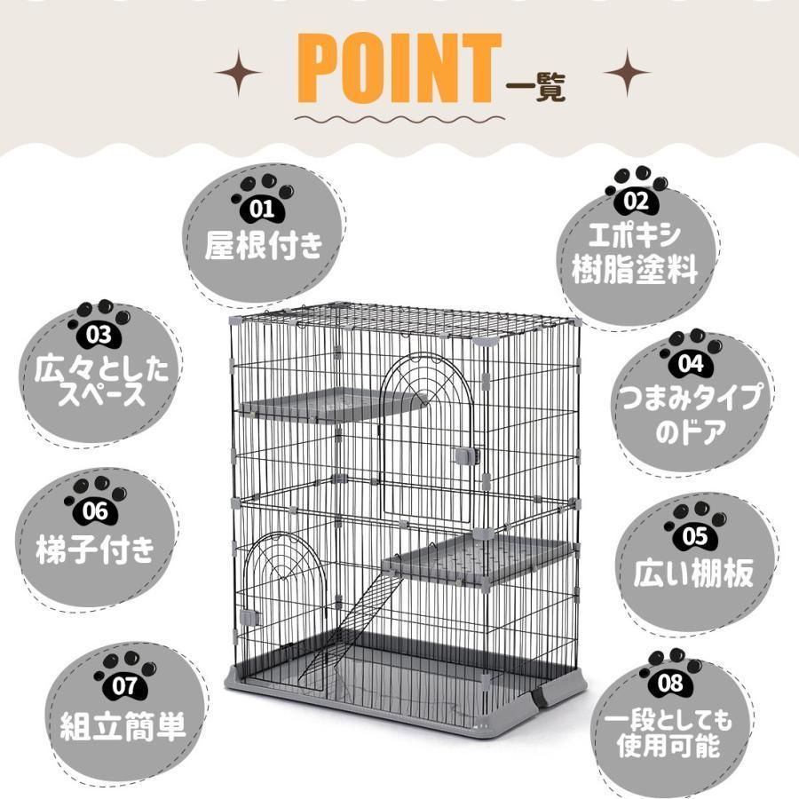 脱走