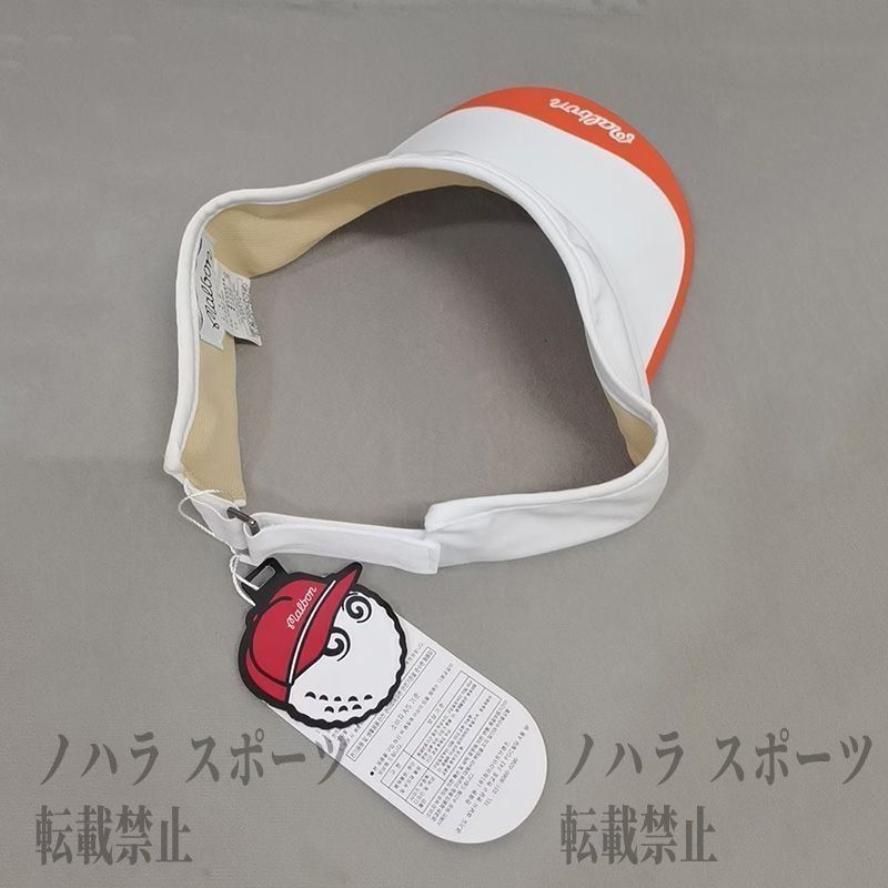 Malbon ゴルフ上下セット 白×ブルー⛳特典サンバイザー付✨夏新作 Malbon ゴルフ上下セット 白×ブルー⛳特典サンバイザー付✨夏