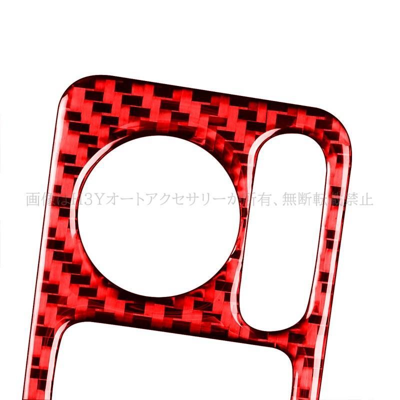 RE系 カスタム