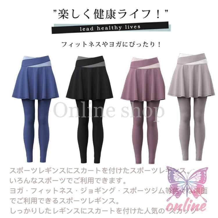 揺れない スポーツブラ ヨガウェア レディース トップス 2点セット ヨガ ピラティス | Qoo10] カップ付き ランニング パワフルスポーツブラ スポブラ 通販 大きいサイズ