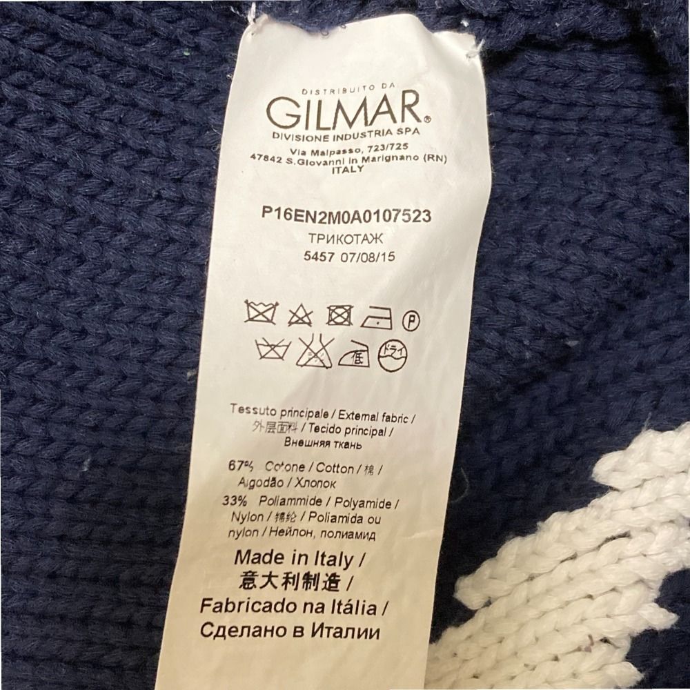 ヌメロヴェントゥーノ