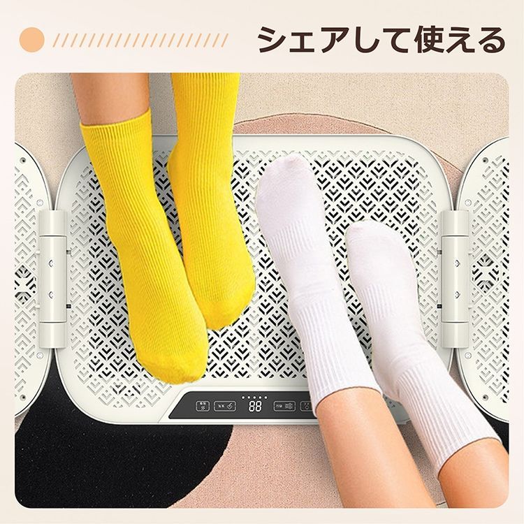 足元ヒーター 折りたたみ式