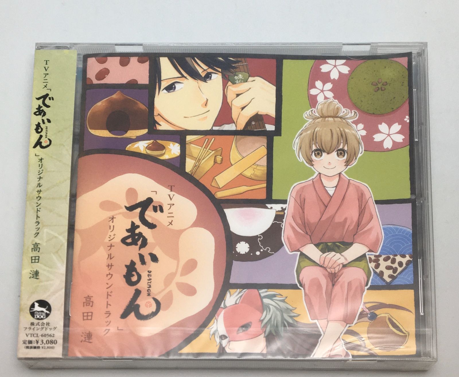 その他 VELVET UNDERWORLD Fragment Parson 01 A.Y.A i8my1cf Amazon.co.jp: VELVET UNDERWORLD Fragment Parson+animation 01
