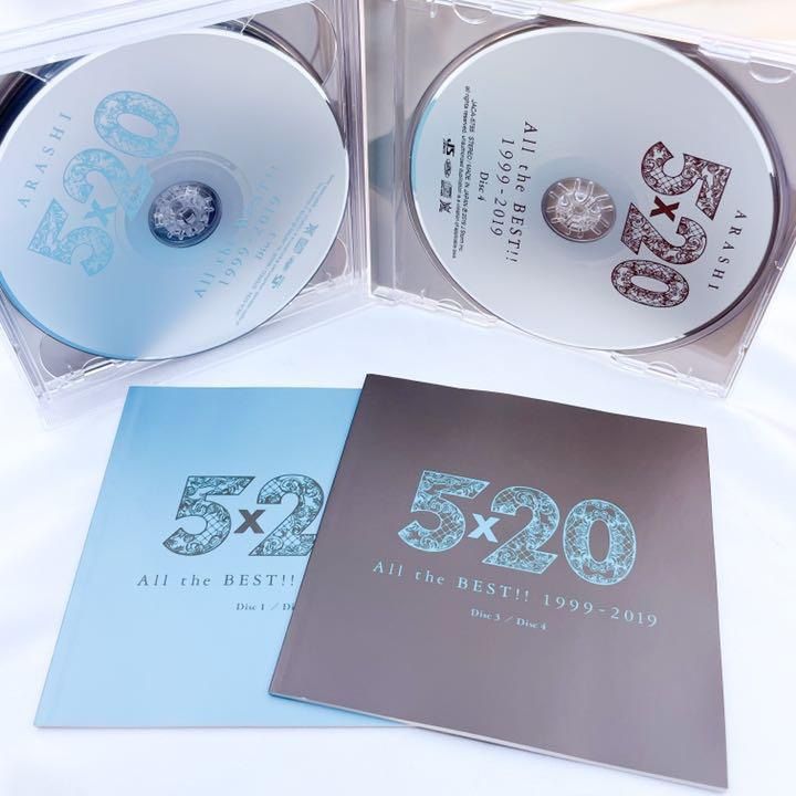 嵐 5×20 All the BEST!!1999-2019 通常盤 アルバム (B) - メルカリ