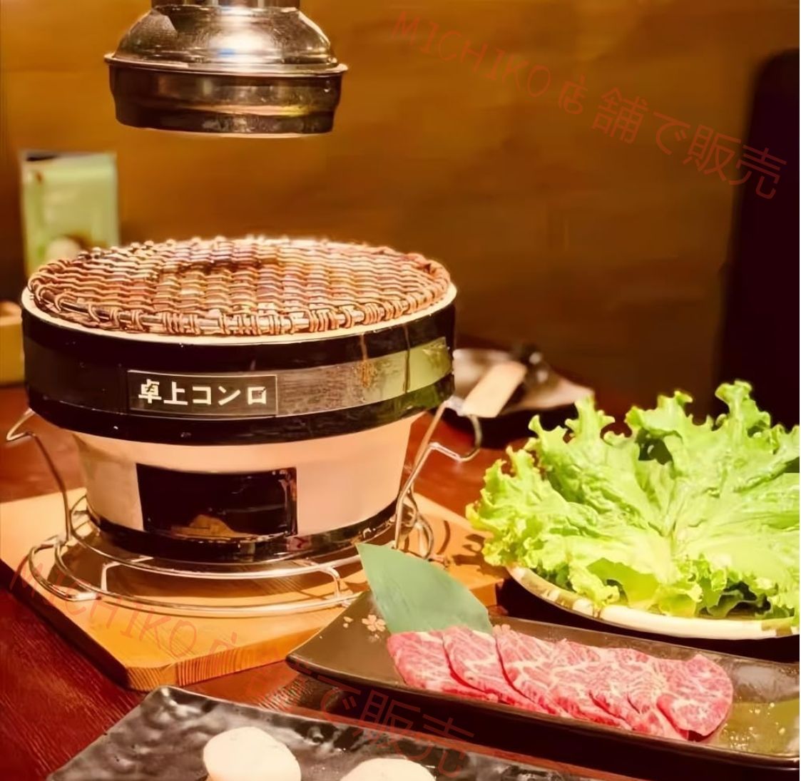 炭火焼きコンロ 木炭コンロ BBQクッカー 焼き網つき 珪藻土丸型七輪 セラミック火鉢 セラミック粘土グリル テーブルバーベキューグリル 屋外キャンプグリル用