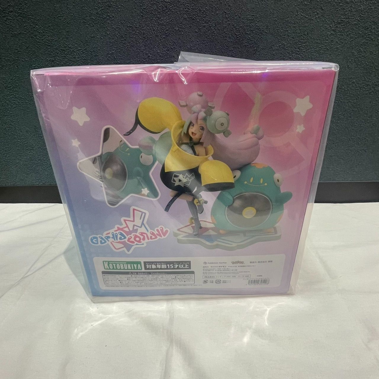 ▽ポケモンセンター限定 ナンジャモ&ハラバリーフィギュア