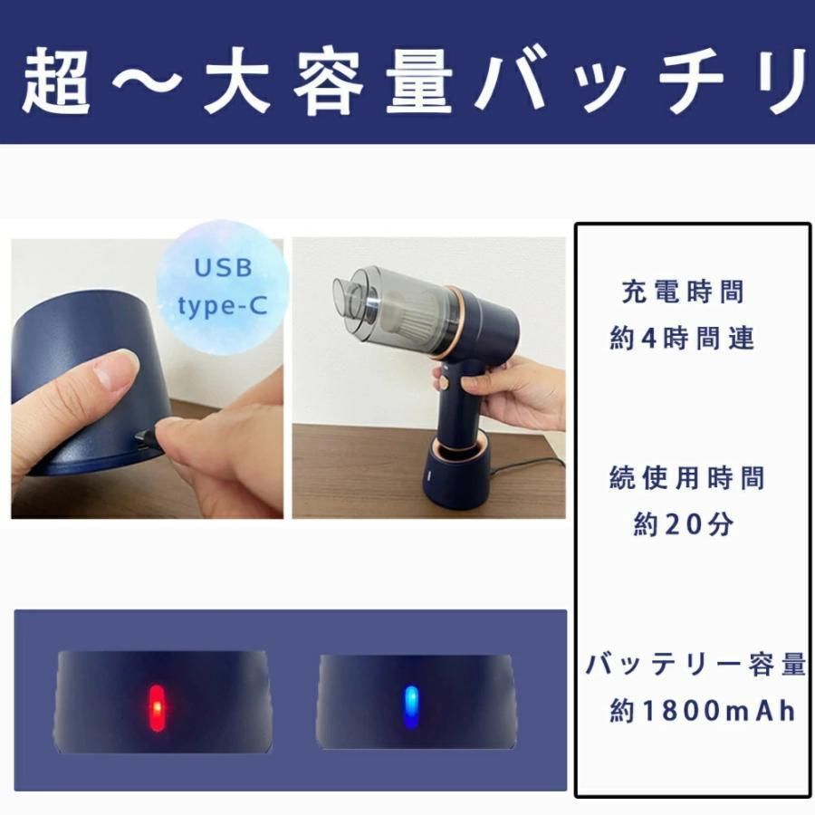 静音