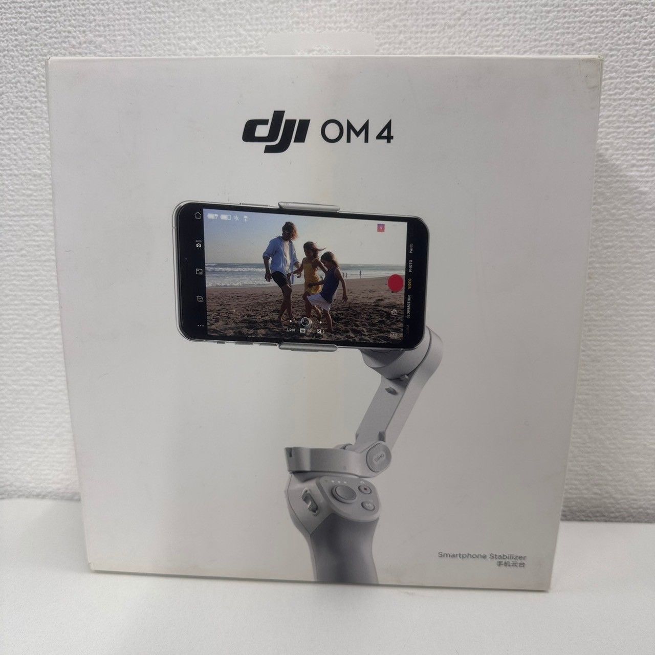 DJI ディージェイアイ