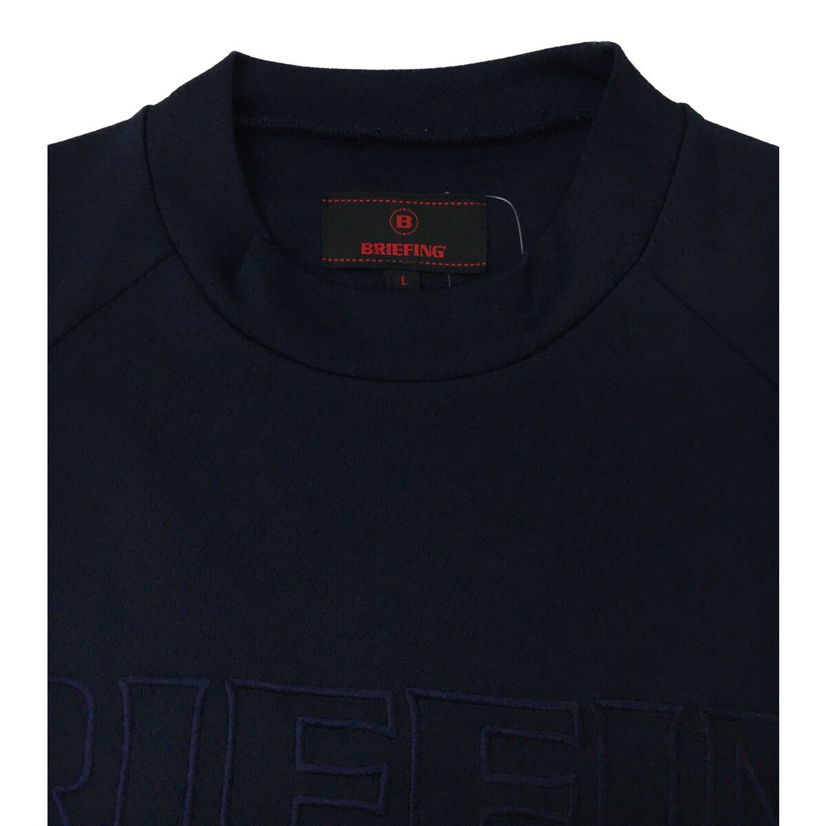 BRIEFING モックネック L ネイビー 【公式通販】