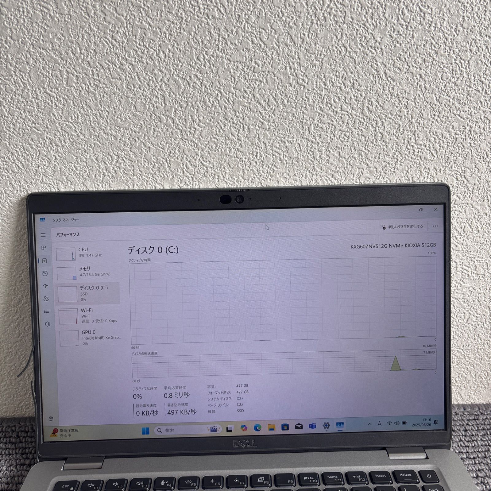 DELL latitude 5420 i5-1145G7 メモリ16GB SSD512GB Win11 顔