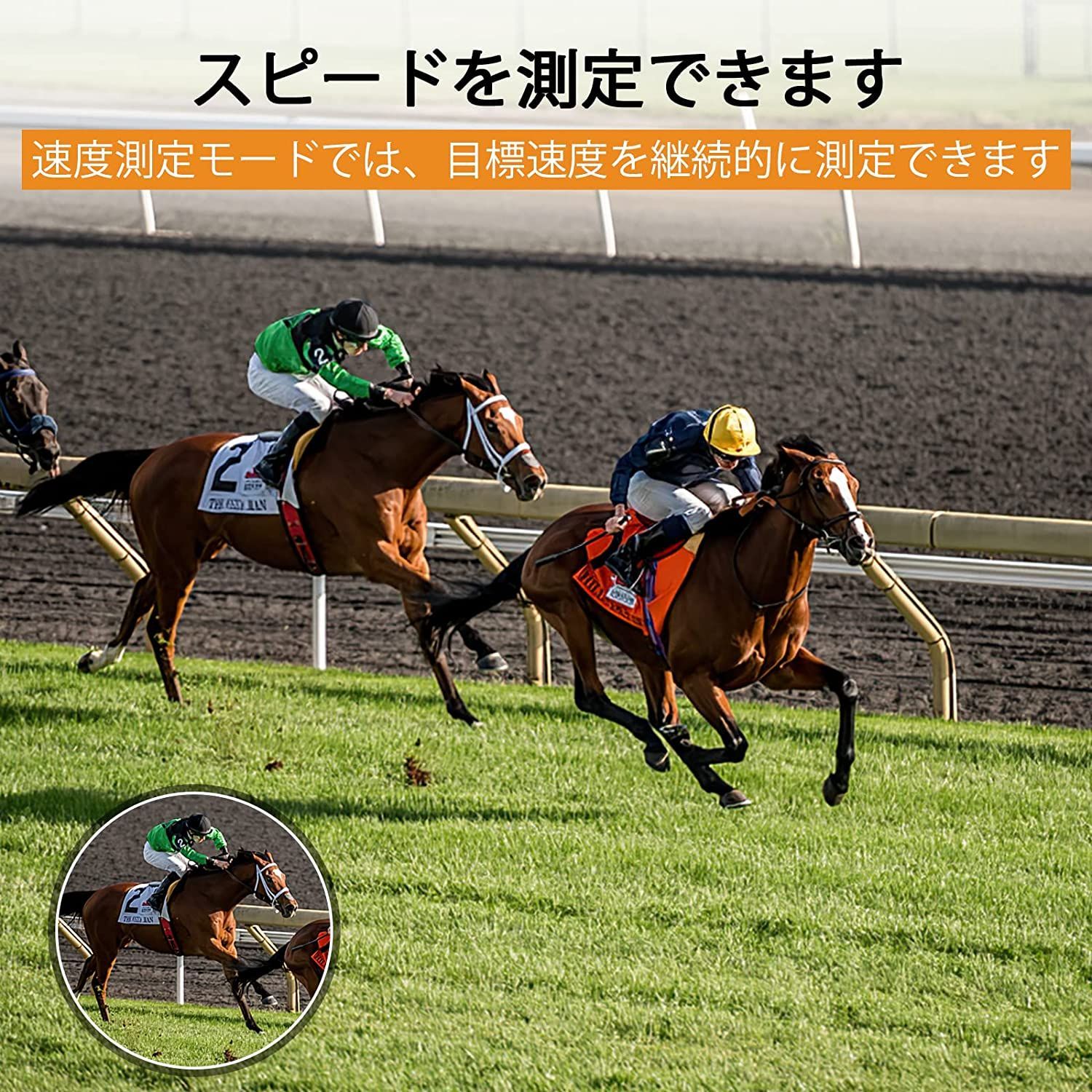 ゴルフ 距離計 1000m/1093yd レーザー 距離計測器 高速測定 競馬 - メルカリ