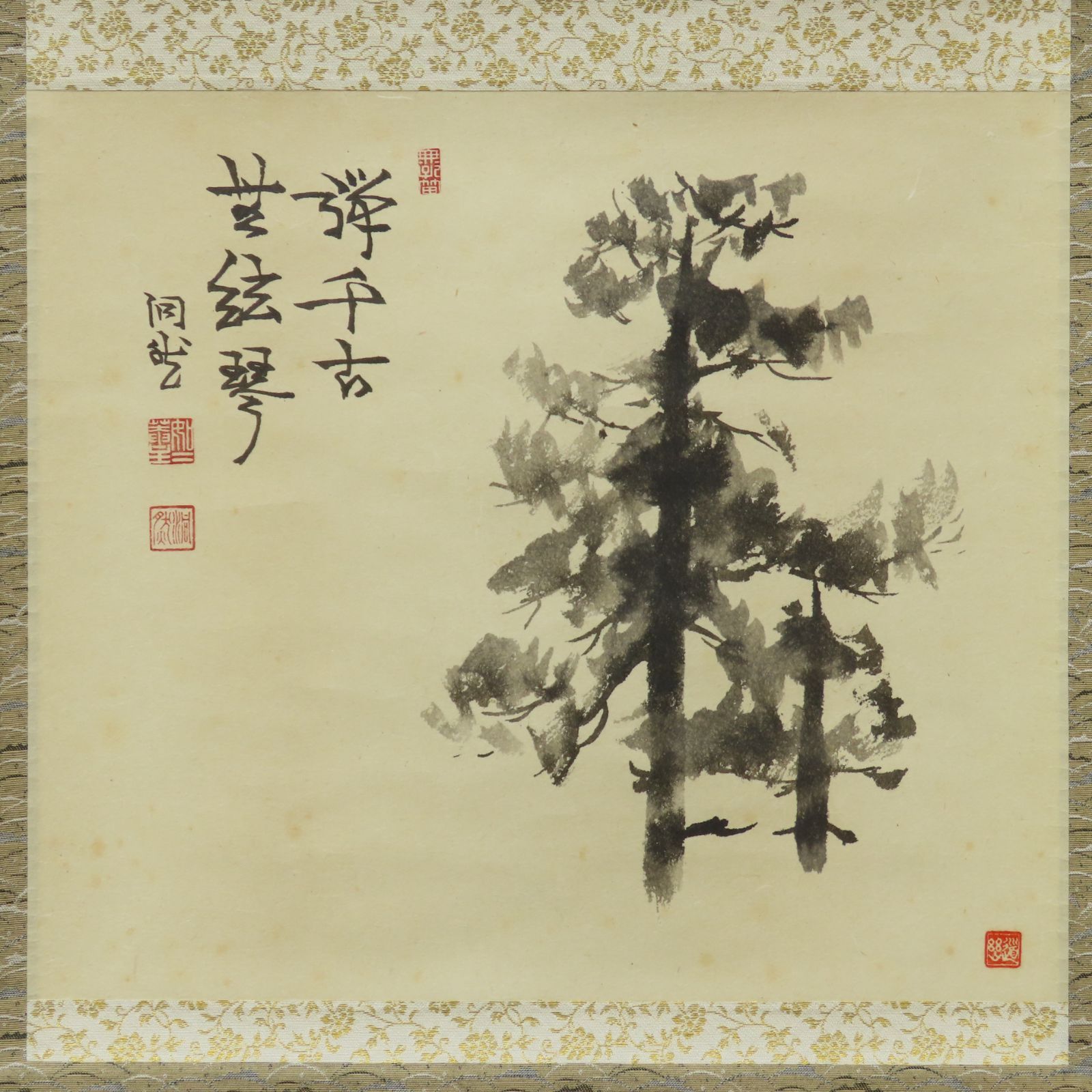 美品 掛け軸 弧蓬庵 小堀卓厳作「喫茶去」禅語 縁起物 茶掛け 掛軸 大徳寺 孤篷庵 小堀卓厳 一行書「弄花香満衣」 - 嵩山堂は
