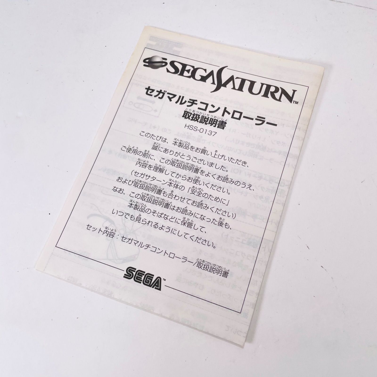 版