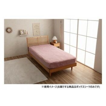 La Pierce ラピアス ボックスシーツ シングル 100×200×30cm DPK 1597309