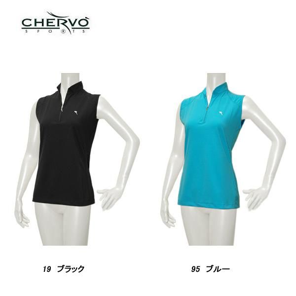 シェルボ CHERVO レディース 春夏 ストレッチ 透湿性 速乾性 ノースリーブシャツ ブルー サイズ44 032-29671