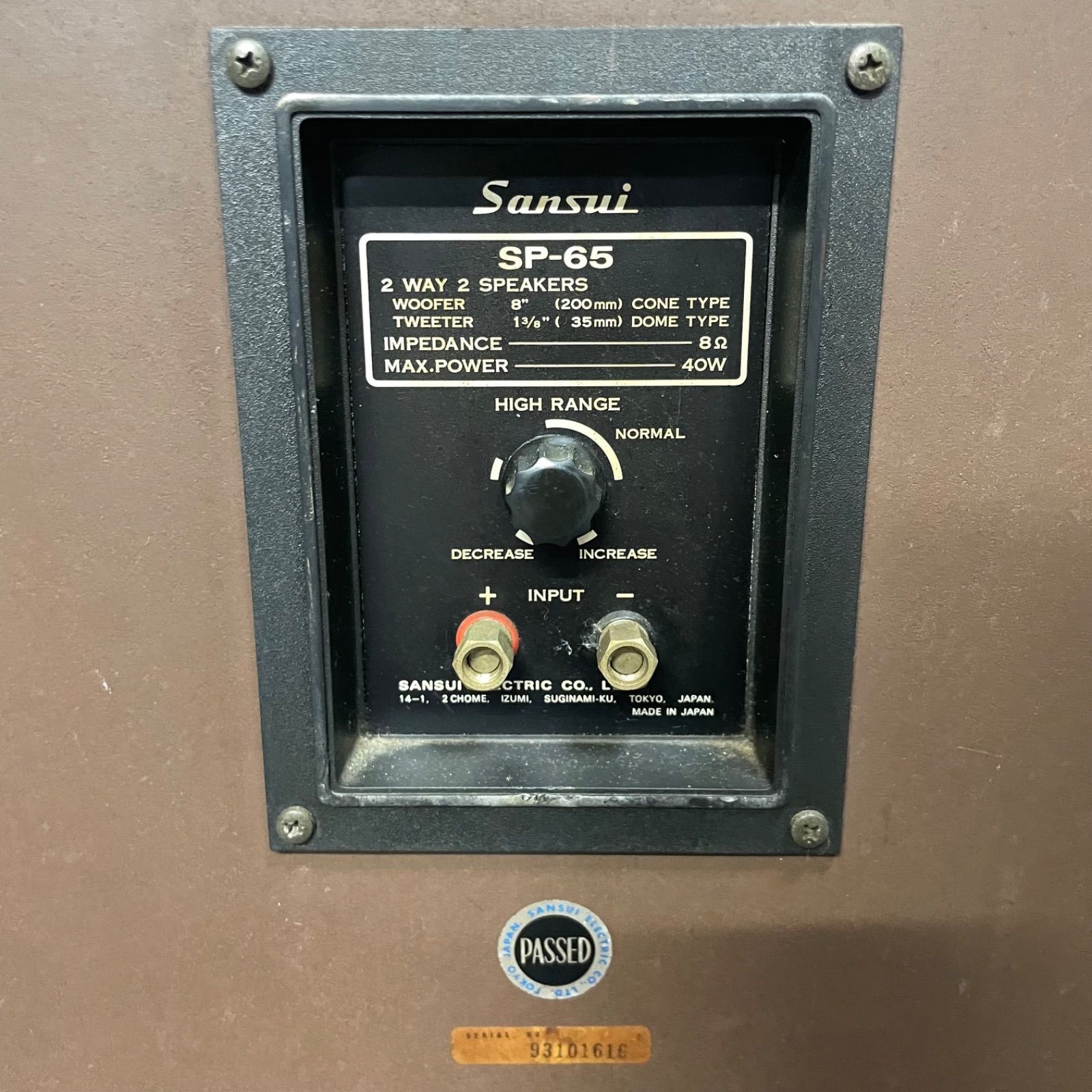 ★必見☆SANSUI サンスイ SP-65 2way ペアスピーカー★ 山水 サンスイ スピーカー 2WAY SP-30 フラットバーロードで行こう！