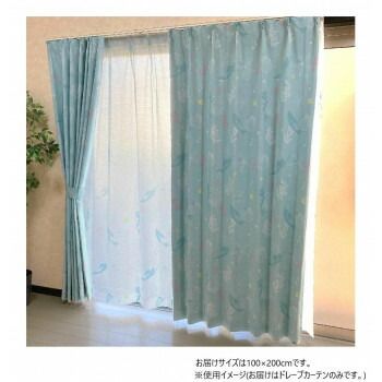 ディズニー リトルマーメイド アリエル カーテン 2枚組 100×200cm SB-555-D