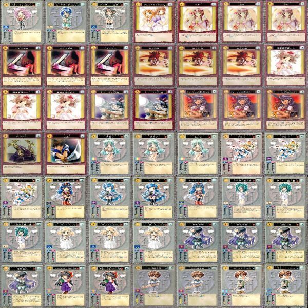 HAREM MASTER ハーレムマスター 美少女 カード まとめ アリスソフト 