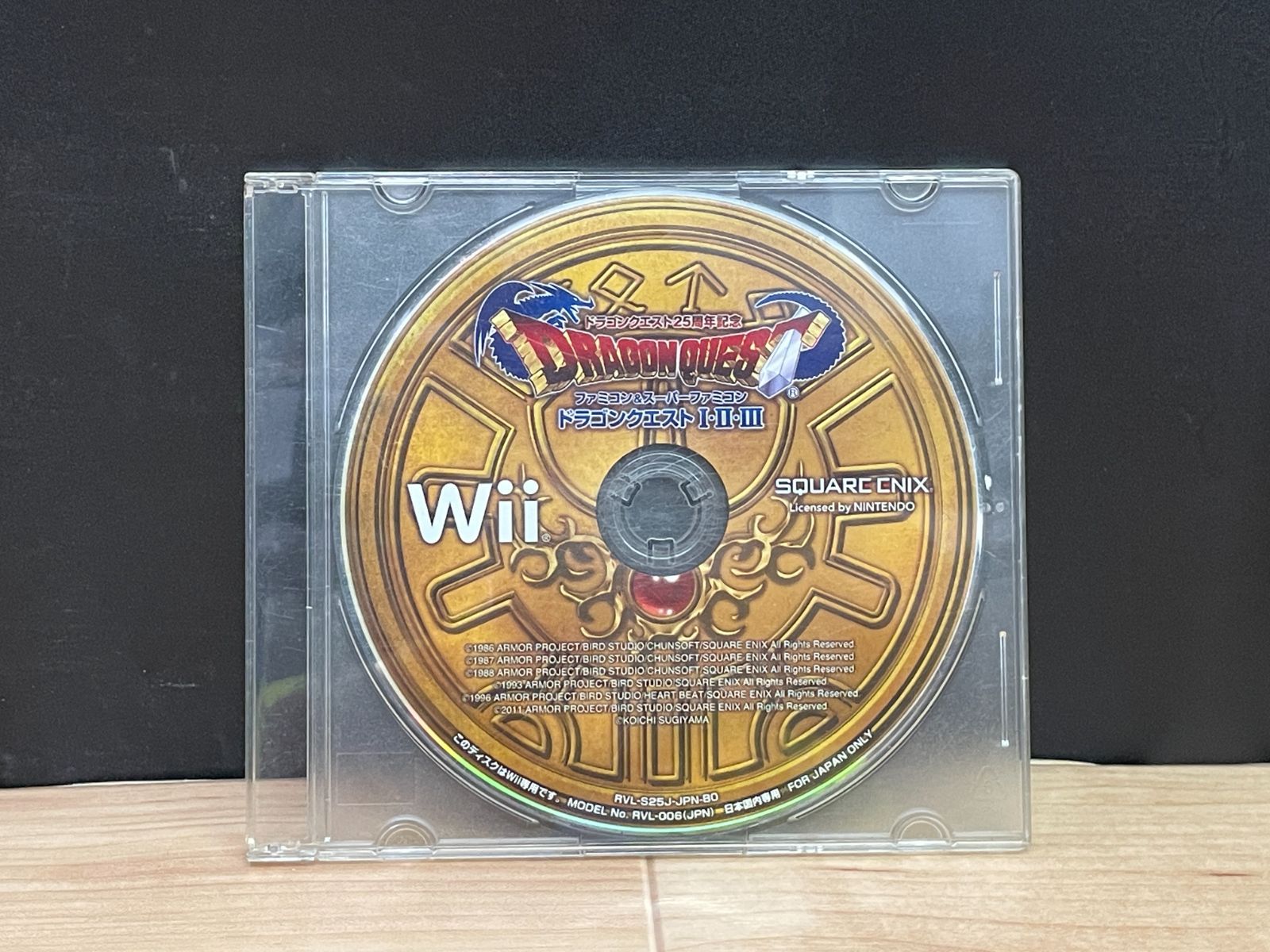 ドラゴンクエストセット 91LkPU6fZgL._AC_SY200_QL15_.jpg