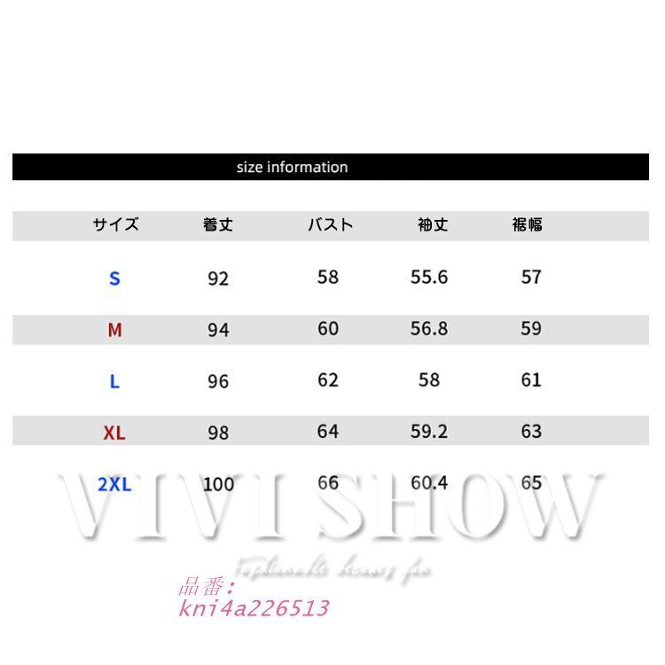 トレンチコート フード付きメンズ ロング丈 ビジネス ロングコート 春秋冬 大きいサイズ スーツ生地 kni4a226513