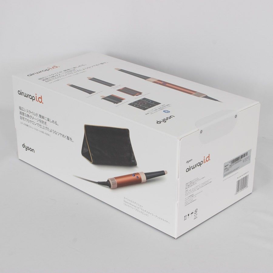 Dyson Airwrap I.D. ストロベリーブロンズ 新品 あ*ま様 Dyson Airwrap