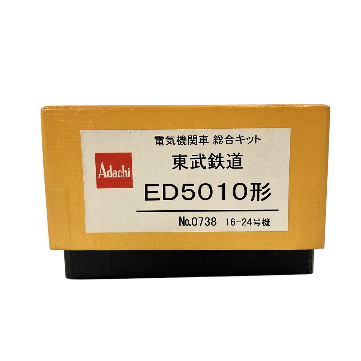 未塗装 HOゲージ