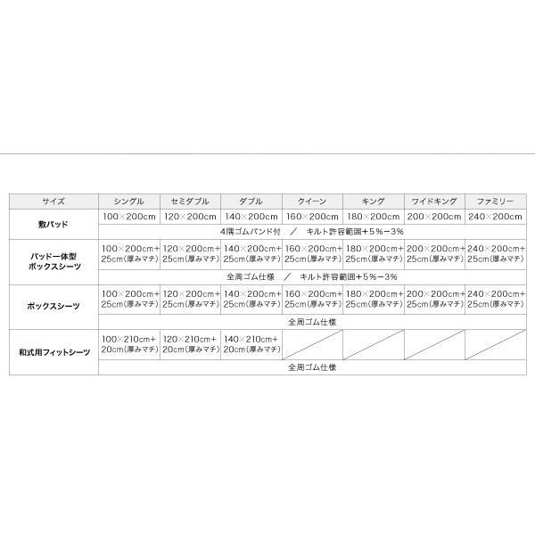 シングル ナチュラルカラー