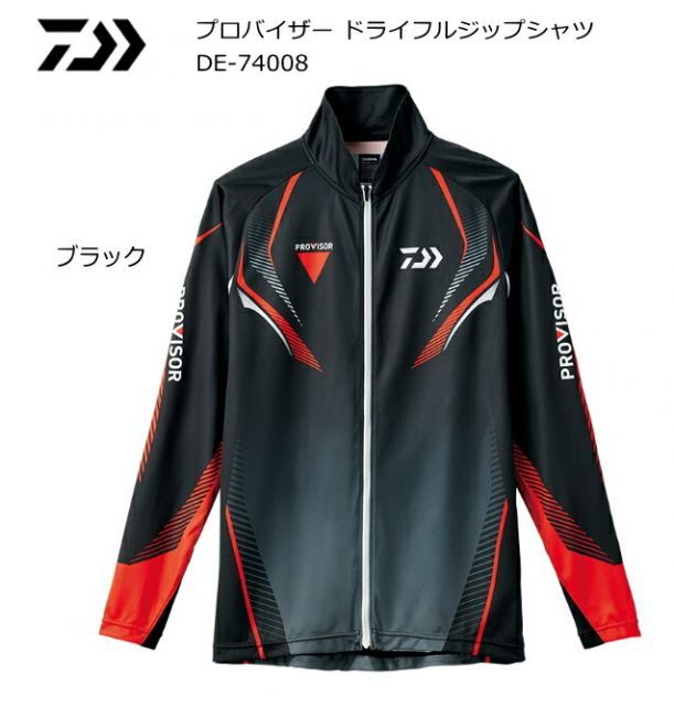 ダイワ プロバイザー ドライフルジップシャツ DE-74008 ブラック M