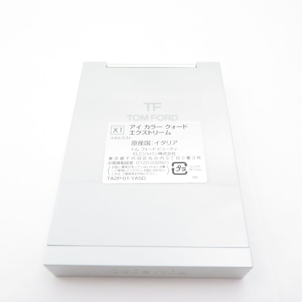 美品 TOMFORD トムフォード X1 メタルラスト アイ カラー クォード