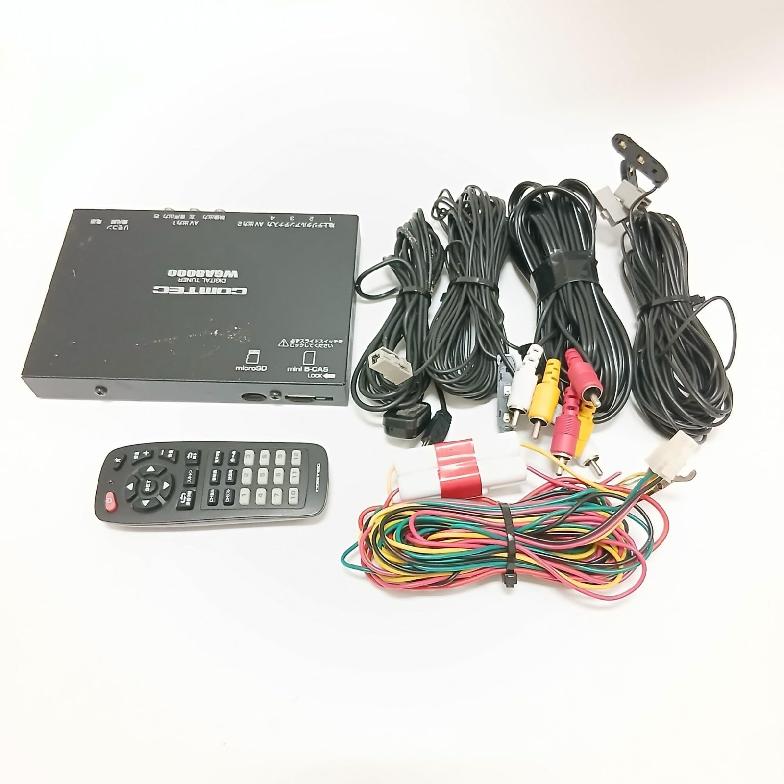 No.3737 COMTEC(コムテック) 車載用地上デジタルチューナー WGA8000