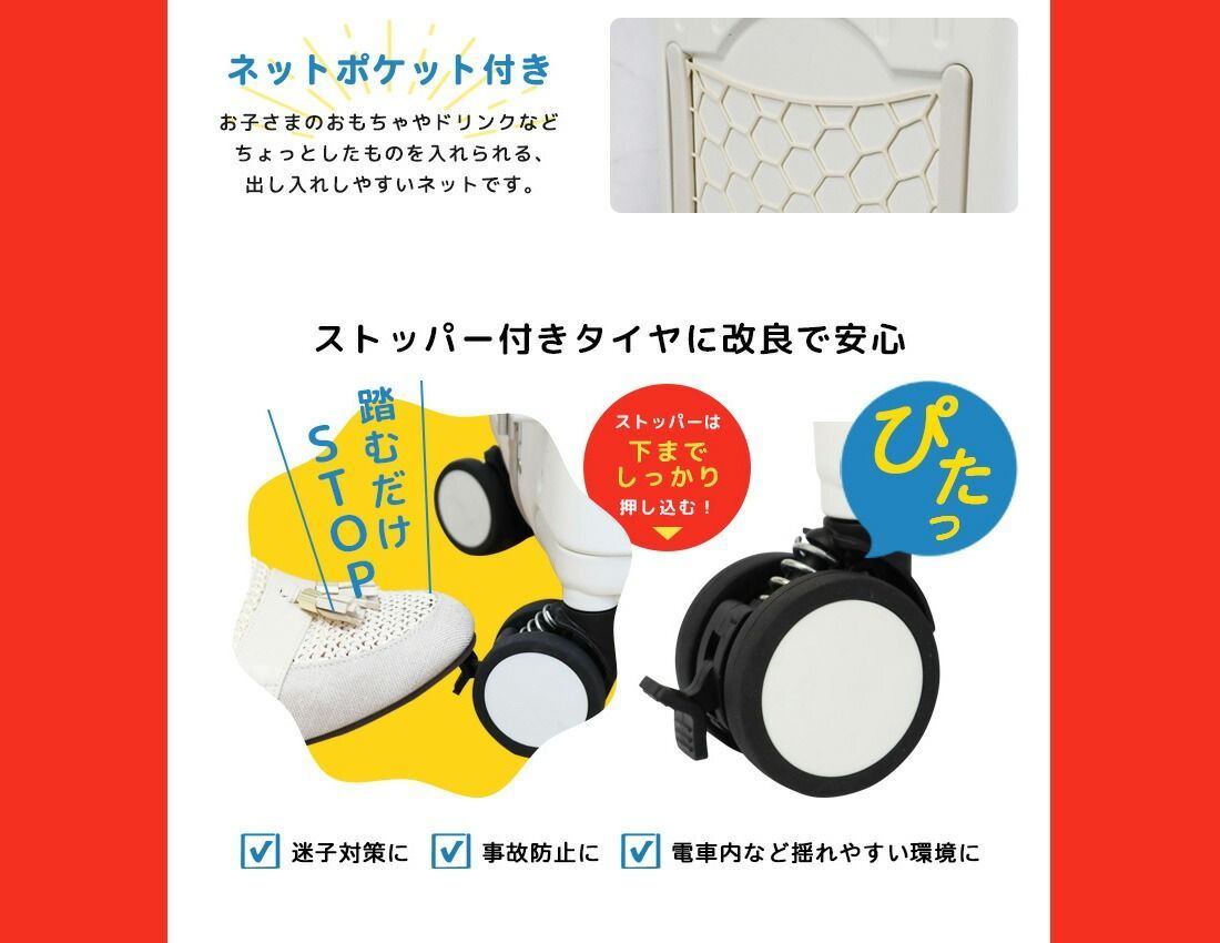 静音