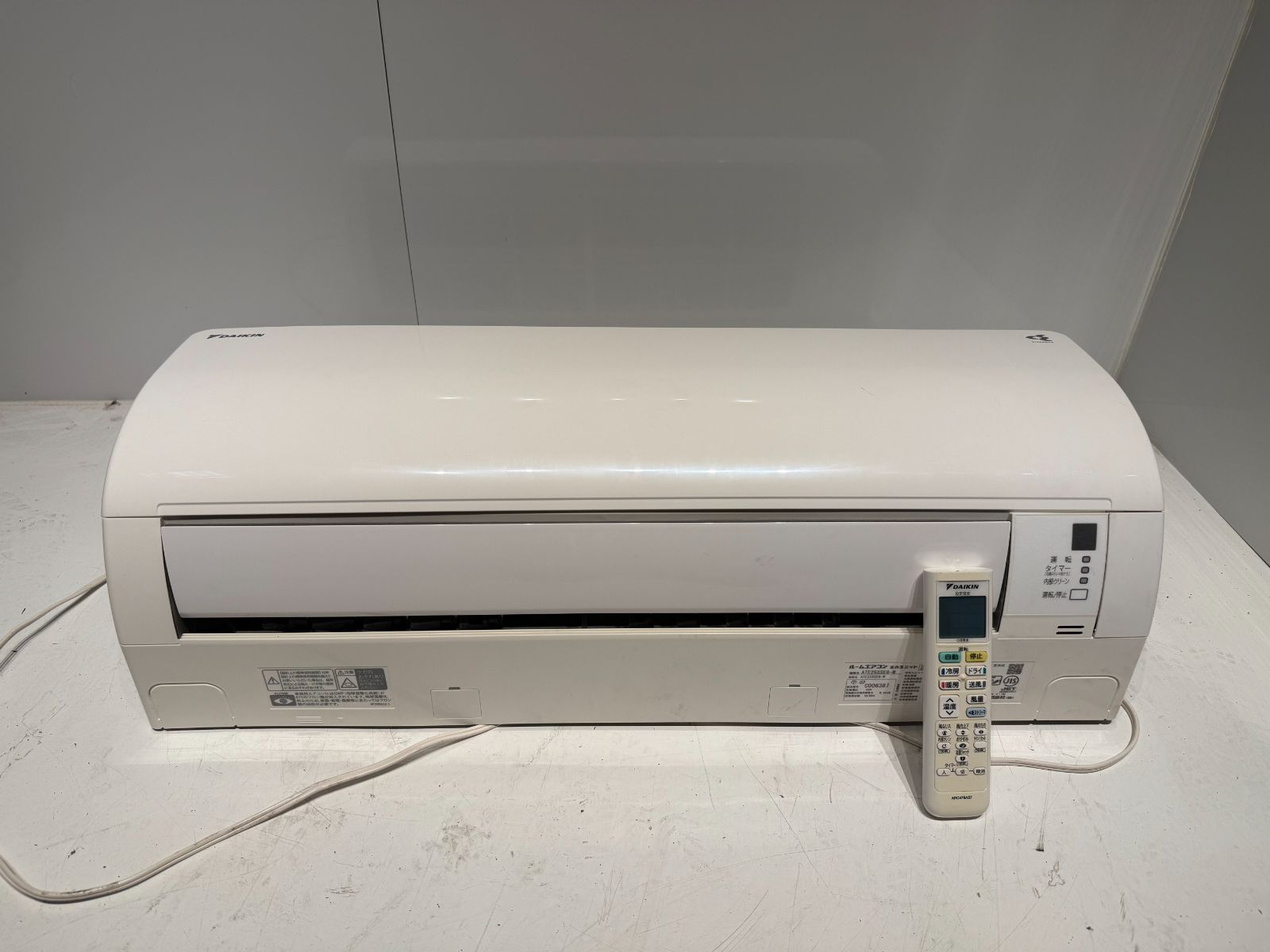 250　DAIKIN　2023年製エアコン　10～12畳用 DAIKINエアコン2023年式