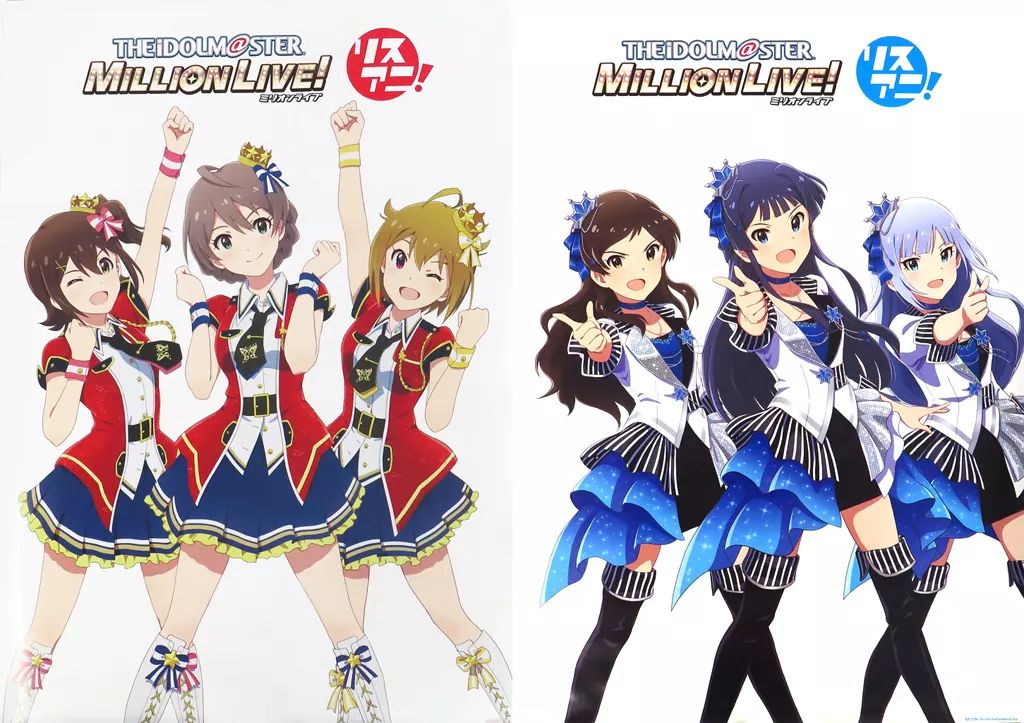 【非売品】アイドルマスター 虹色ミラクル B2 サイズ ポスター 中古】ポスター 販促B2ポスター 表紙イラスト(アイドルマスター