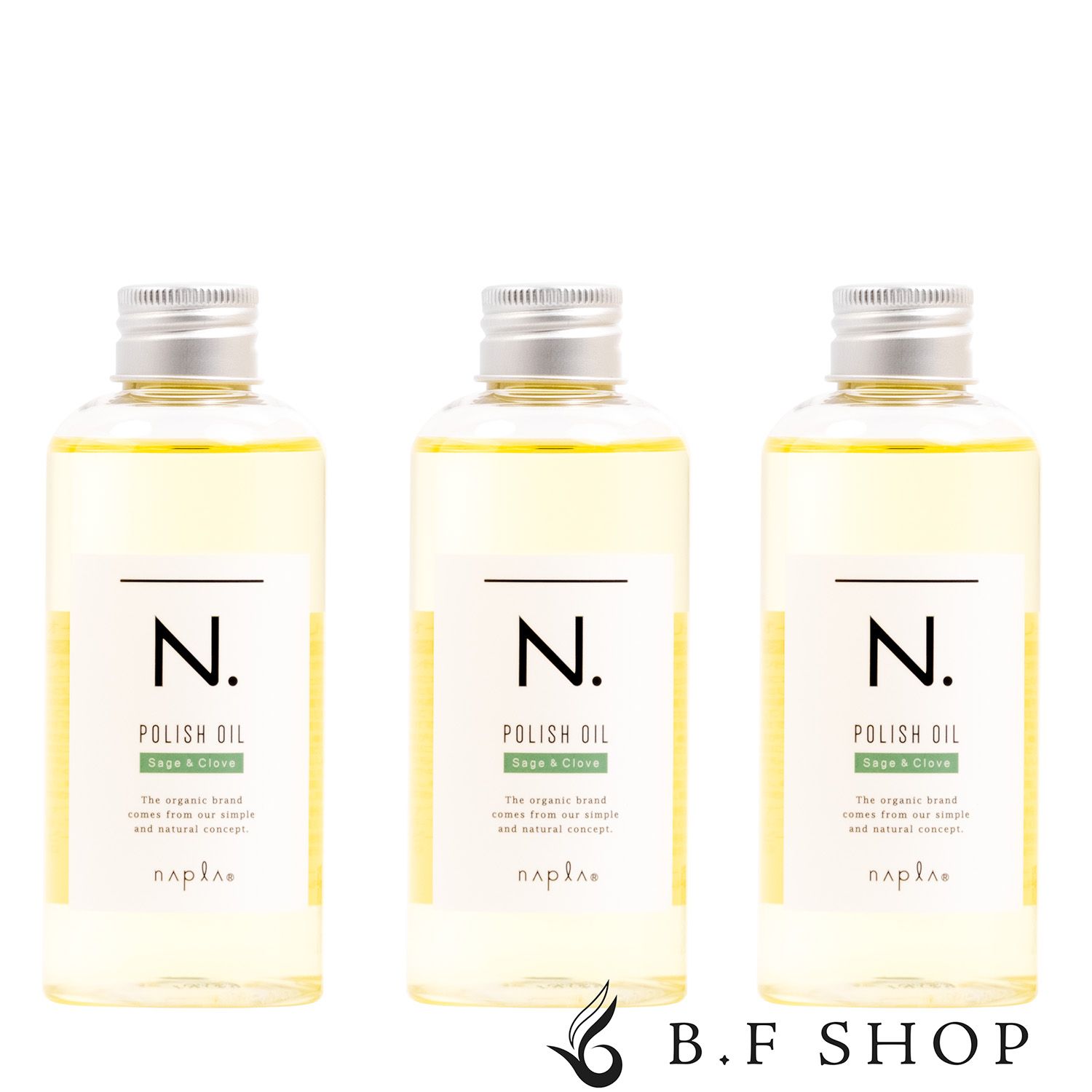 3本セット】ナプラ N. ポリッシュオイル SC 150ml セージ