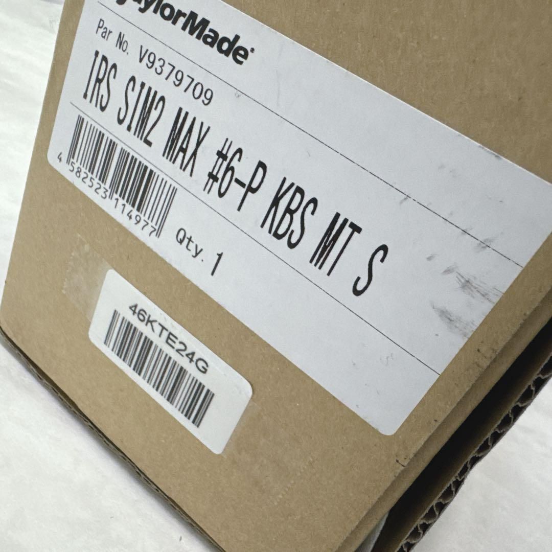 アイアン 純正スチール