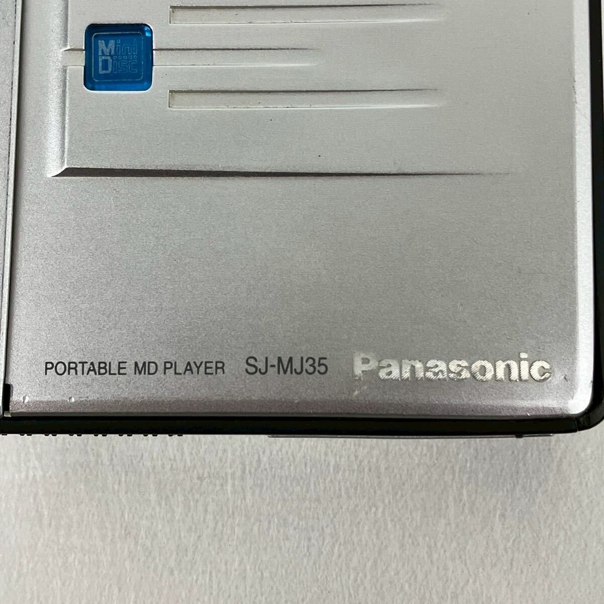 Panasonic パナソニック ポータブルMDプレーヤー PORTABLE MD