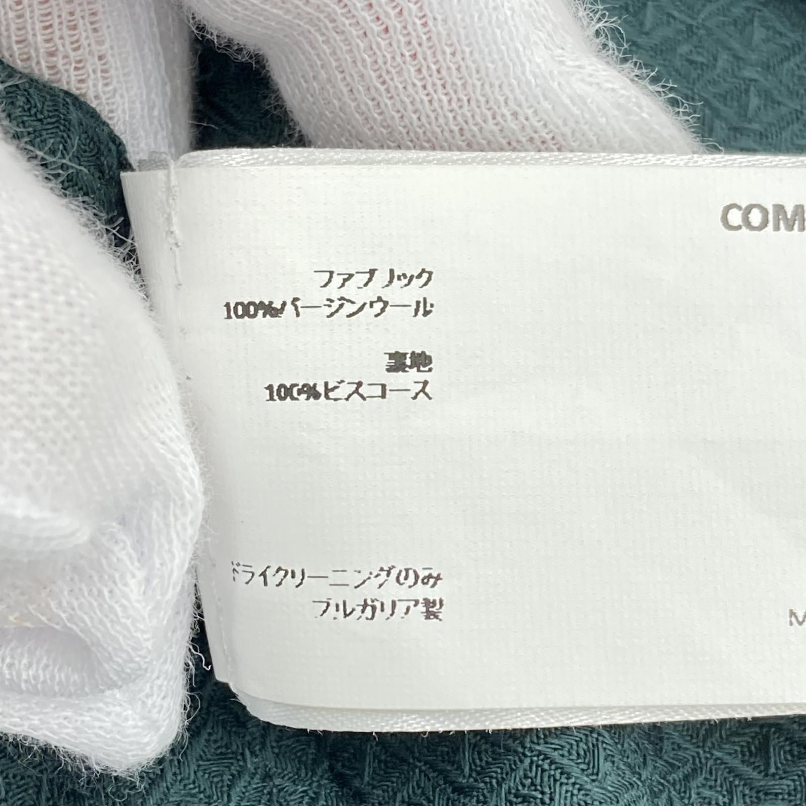 kiko kostadinov/KK.Coat.03/コート/46/グリーン - メルカリ