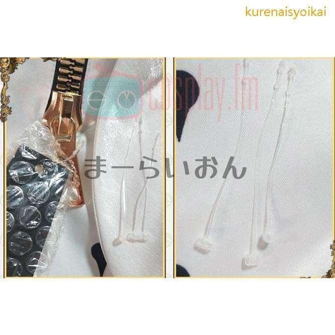 衣装 ユニフォーム