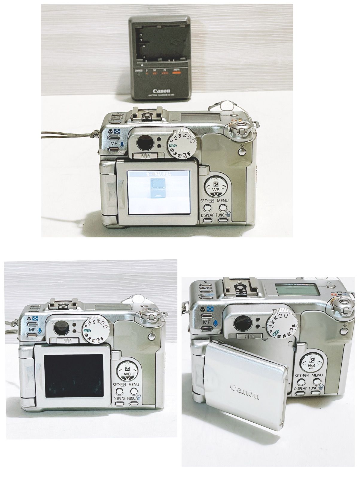 Canon PowerShot G6 7.1メガピクセルPC1089【充電器付】 | Shop at