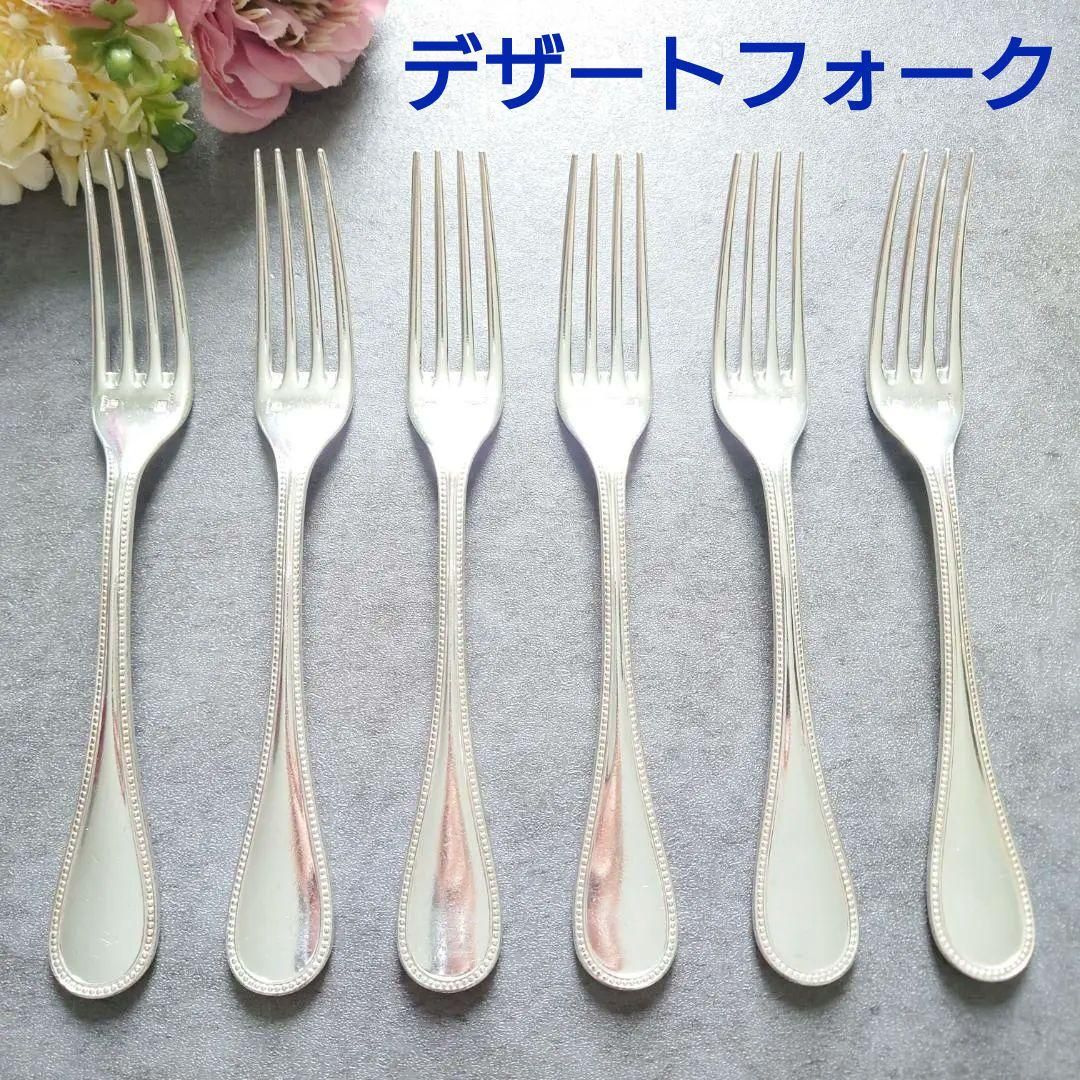 クリストフル パール デザートフォーク 6点