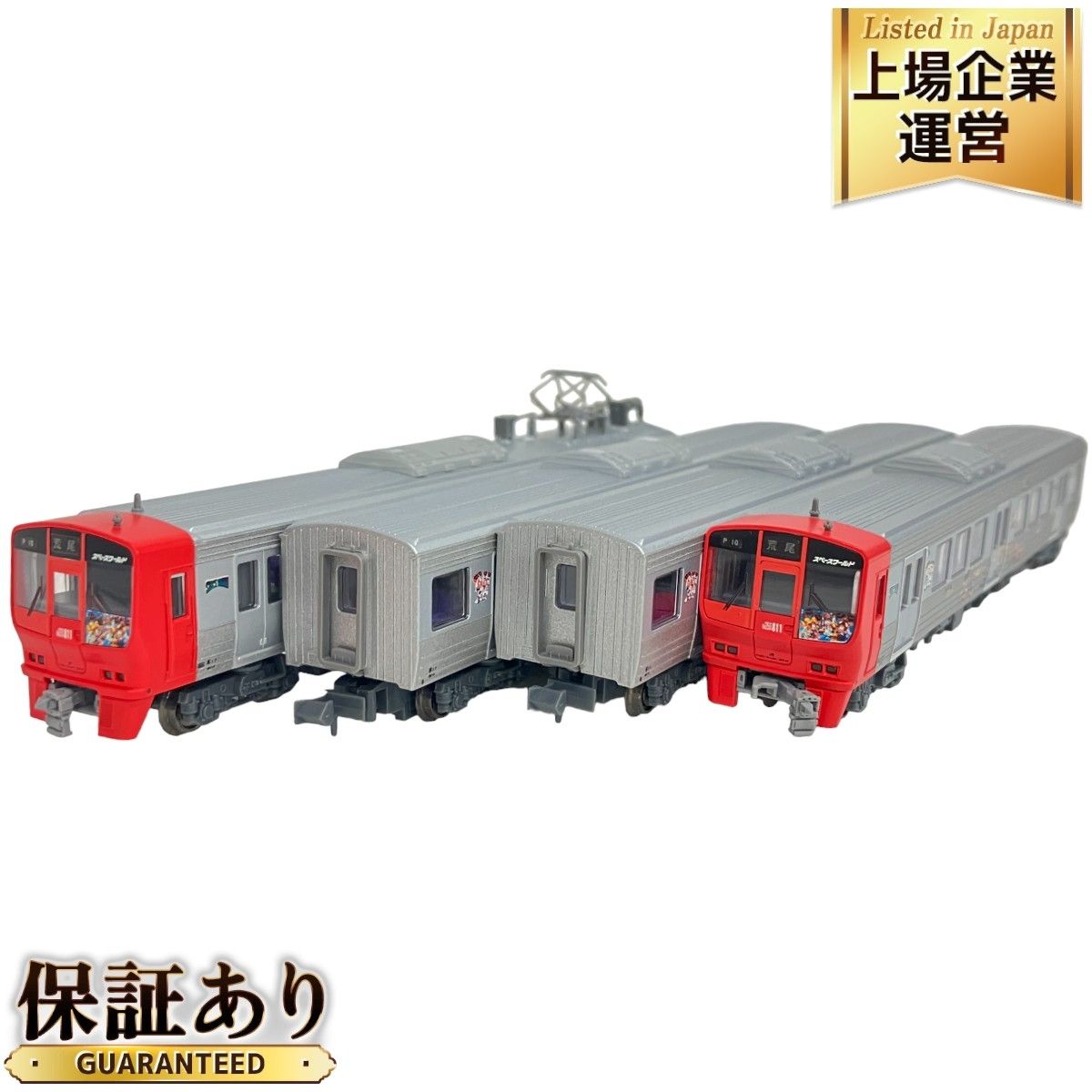 マイクロエース 721系 中間車3両セット