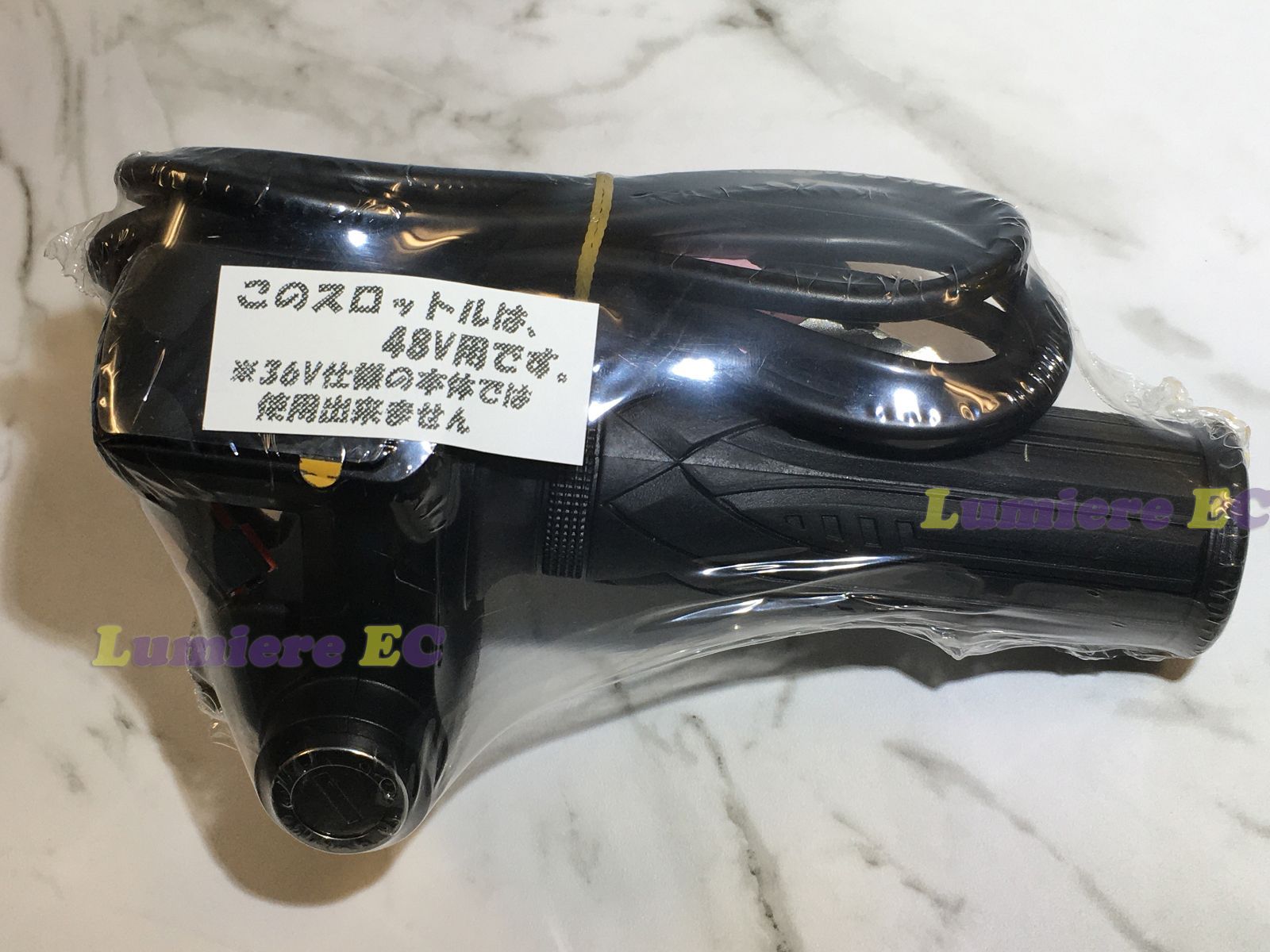 電動アシスト自転車 スロットル付き ブラック Amazon | 自転車 電動化キット, 電動アシスト 後付け キット