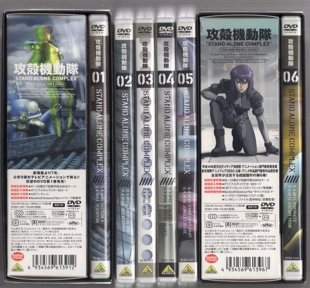 初回全14巻 セット