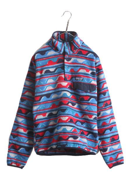 お得なクーポン配布中!】 16年製 パタゴニア 総柄 ライトウェイト